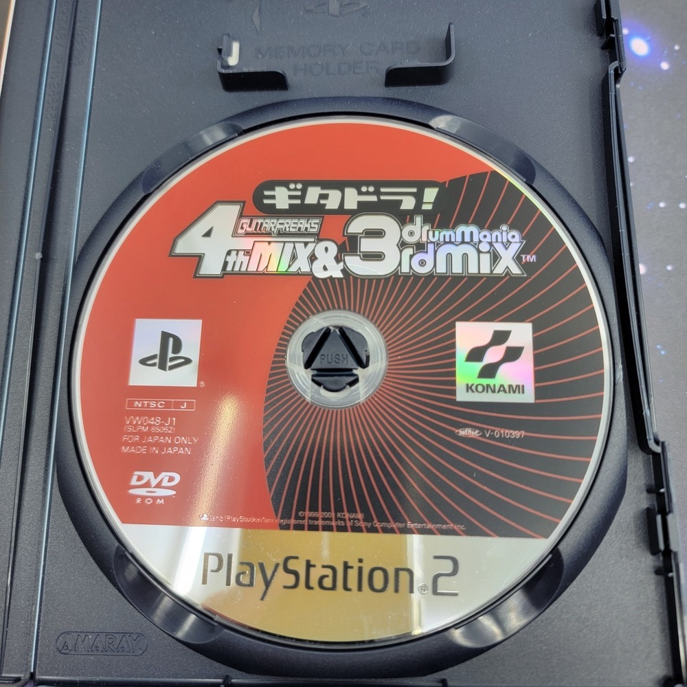 Gitadora! GuitarFreaks 4th Mix & DrumMania 3rd Mix (Sony PlayStation 2) PS2 1039 - Picture 5 of 7